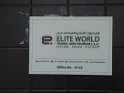 Elite World Travel And Tourism