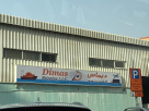 Dimas Shipping
