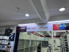 Modo Fashion Sunglasses Trading