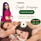 Najah Spa