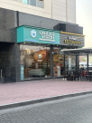 Unique Vision Businessmen Services