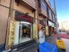 Tasty Bite Trading