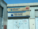 Mehnaz Chemicals Trading