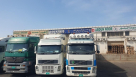 Zaheer Ahmad Potatoes Trading