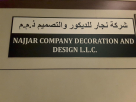 Najjar Decoration Company