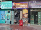 Betelihem Coffee Shop