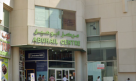Bab Al Faya Tailoring & Embroidery