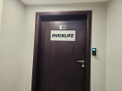 Ducklife Marketing Agency