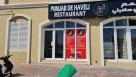 Punjab De Haveli Restaurant