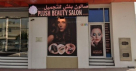 Plush Beauty Salon