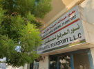 Saud Abdullah Alarfaj General Transport