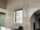 Arkan Business Center