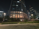 Anantara&nbsp