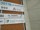 Al Shamil Corporate Services Provider