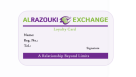 Al Razouki International Exchange