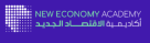 New Economy Academy