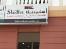 Skodtec Technology Consultancies