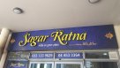 Sagar Ratna
