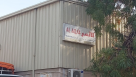 Al Aqsa Building Materials