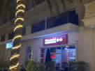 Pizzanini Restaurant