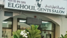 El Ghoul Gents Salon