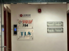 Junhai General Trading