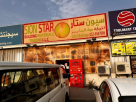 Sion Star Building Materials Trading