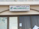 Hamail Cleaning Services