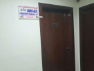 Amin Aziz Foodstuff Trading