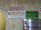 Mazout Diesel Fuel Trading