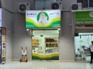 Bawaji Trading