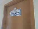 Sahab Al Shaf Building Cleaning Services