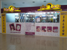 Touch & Glow Gents Saloon