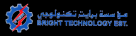 Bright Technology Est.
