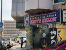 Marhaba Al Satwa Gents Salon