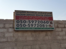 Bachar Jumaeh Khatib Garage