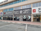 Quick Ball Billiard & Pool Rooms