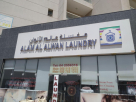 Alam Al Alwan Laundry
