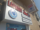 60 Minutes Laundry