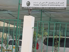 Khaiber Irrigation& Landscaping