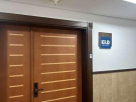 Kld Management Training
