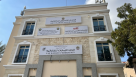 Asian Karate Federation