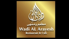 Wadi Al Arayesh Restaurant & Cafe