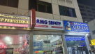 RMG Safety Products Trading