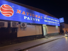 Home Solution Building Materials Trading