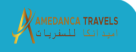 Amedanca Travels