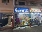 Mohammed Gaba Trading