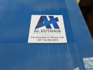 Al Huthaib Advertising