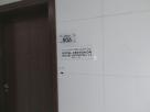 Royal Centurion Building Contracting