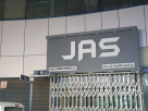 Jabal Al Shaheen Electronics